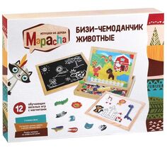 MAPACHA. 76839 Бизи-чемоданчик "Животные" (доска для рисов. меловая доска, фигурки на магнитах)