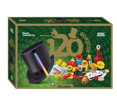 Игра "120 фокусов", Школа волшебства Степ Пазл 76097 Step Puzzle