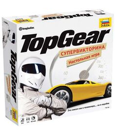 Настольная игра "Топ Гир" Top gear (викторина про автомобили) арт.8603 ЗВЕЗДА
