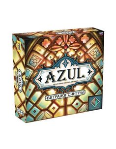 Настольная игра Звезда "AZUL" Витражи Синтры 8979