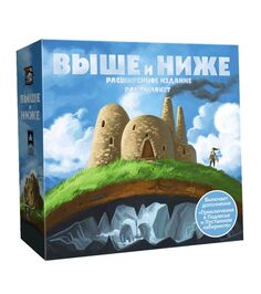 Настольная игра "Выше и ниже" (Lavka) (вкл.дополнение)