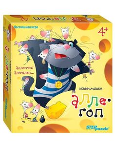 Настольная игра Step Puzzle "Кошки-мышки" 3D 76099