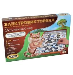 Игра Электровикторина Десятое Королевство "Окружающий мир" арт.03672