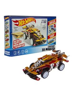 3D Модель для сборки "Hot Wheels" Winning formula