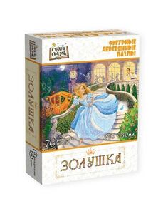 Страна сказок Фигурный деревянный пазл "Золушка" 8299 Нескучные игры