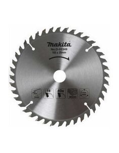 Диск пильный по дереву Makita Standart D-45892 165x2x20 (40 зубьев)