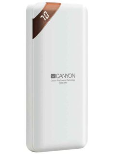 Внешний аккумулятор Canyon Power Bank 10000mAh White CNE-CPBP10W