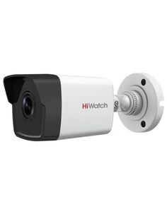 Видеокамера IP Hikvision HiWatch DS-I250M 2.8мм белый