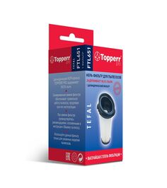 HEPA-фильтр Topperr FTL 651 для пылесосов Tefal Air Force Light TY6543RH/TY6545RH