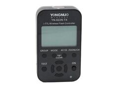 Комплект радиосинхронизации TTL Yongnuo YN-622N +YN-622N-TX для Nikon