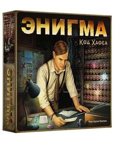 Настольная игра Crowd games. "Энигма.Код Хаоса" 16108