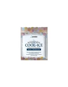 Маска альгинатная охлаждающая (саше) Anskin Cool-Ice Modeling Mask, Refill 25гр