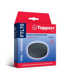 Фильтр губчатый Topperr FTL 70 для Tefal