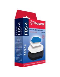 Фильтр Topperr FBS 4