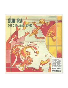 Виниловая пластинка Sun Ra, Discipline 27-II (0730003314612) IAO
