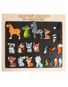 Магнитная игра Нескучные игры "Где чей хвост? 24 дет. арт.8305 /30