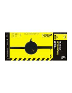 Антенна FM Триада-001 Mini всеволн.
