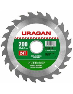 Диск пильный по дереву Uragan Speed Cut 200x32 24T 36800-200-32-24