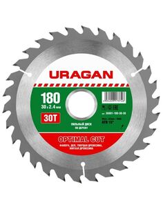 Диск пильный по дереву Uragan Optimal Cut 180x30 30T 36801-180-30-30