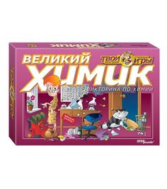 Настольная игра-викторина "Великий химик", Твой кругозор 76406 Step Puzzle