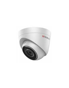 Видеокамера IP HiWatch DS-I253M(B) 2.8 MM