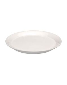 Тарелка Berghoff Concavo 13см 1693125