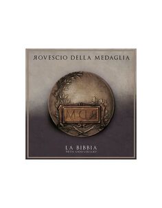 Виниловая пластинка Rovescio Della Medaglia, La Bibbia (0650414934608) IAO