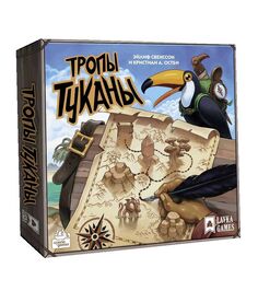 Настольная игра "Тропы Туканы" (Lavka)