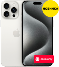 Смартфон Apple