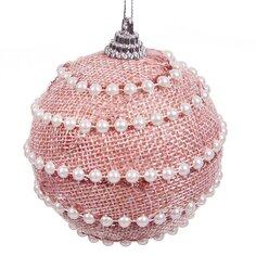 Елочный шар розовый, 8 см, SYPMQA-1021233