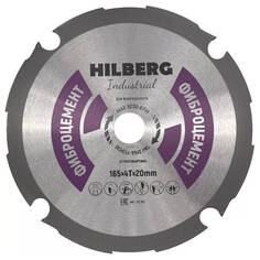 Диск пильный по фиброцементу Hilberg Industrial 165х20мм 4T (HC165)