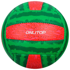 Мяч волейбольный Onlitop размер 2