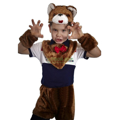 Артэ-грим Карнавальный костюм медвежонок