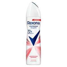 Дезодорант-антиперспирант спрей Rexona Абсолютный комфорт, 150 мл