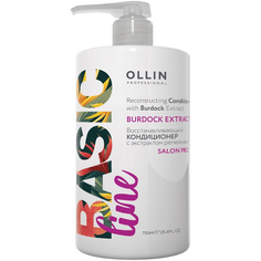 Кондиционер для волос Ollin Professional с экстрактом репейника 750 мл