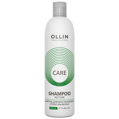 Шампунь для волос Ollin Professional для восстановления структуры волос 250 мл
