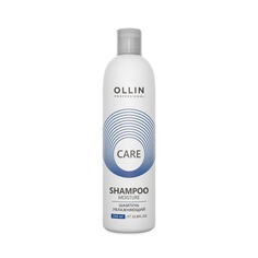 Шампунь для волос Ollin Professional увлажняющий 250 мл
