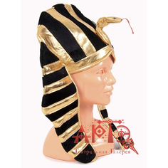 Головной убор Long Cheng Yiwu City "Фараон"