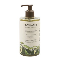 Мыло для рук Ecolatier Глубокое питание 460 мл