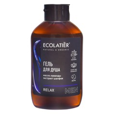 Гель для душа Ecolatier RELAX 400 мл