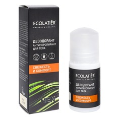 Дезодорант-антиперсперант для тела Ecolatier свежесть 50 мл