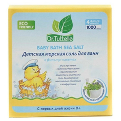 Детская соль для ванн Dr.Tuttelle с целебными травами 1000 г