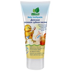 Детская зубная паста Dr.Tuttelle со вкусом колы 45 г