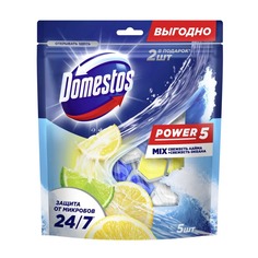 Блок для унитаза Domestos лайм 2х50 г + океан 3х50 г