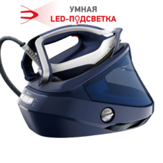 Парогенератор с умной подсветкой Pro Express Vision GV9812E0 Tefal