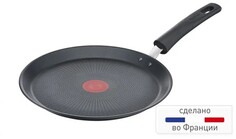 Сковорода для блинов Easy Chef 25 см G2703872 Tefal