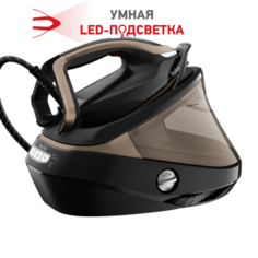 Парогенератор с умной подсветкой Pro Express Vision GV9820E0 Tefal