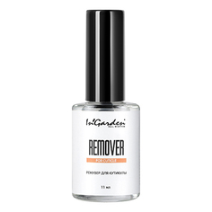 InGarden, Средство Cuticle Remover 11 мл In'garden