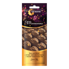 Tan Master, Крем для загара в солярии Mocaccino, 12 мл