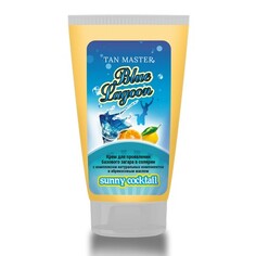 Tan Master, Крем для загара в солярии Blue Lagoon, 150 мл